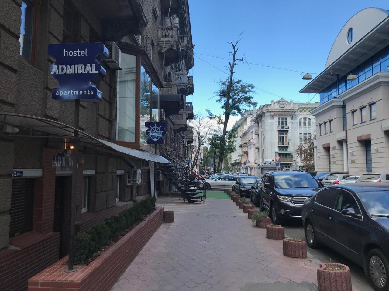 Адмирал Хостел Hostel Οδησσός Εξωτερικό φωτογραφία